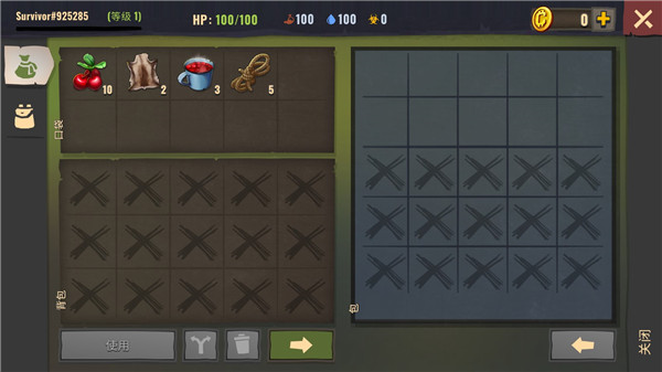 几日之后最新汉化版 几日之后最新汉化版