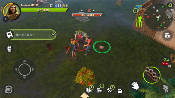 几日之后最新汉化版 几日之后最新汉化版