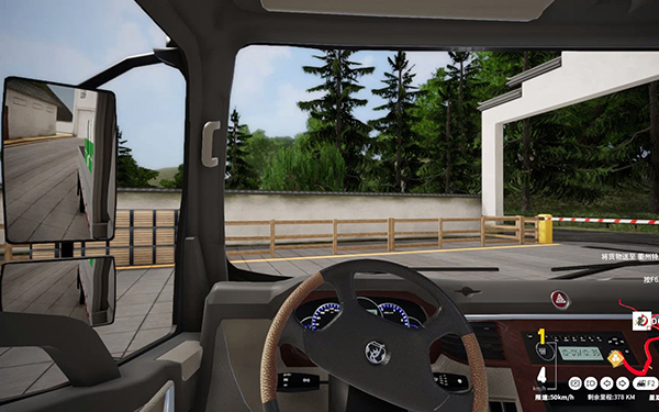 卡车人生正版 卡车人生正版