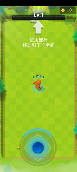 弓箭传说国际服最新版 弓箭传说国际服最新版