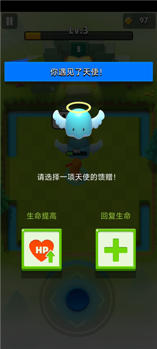 弓箭传说国际服最新版 弓箭传说国际服最新版