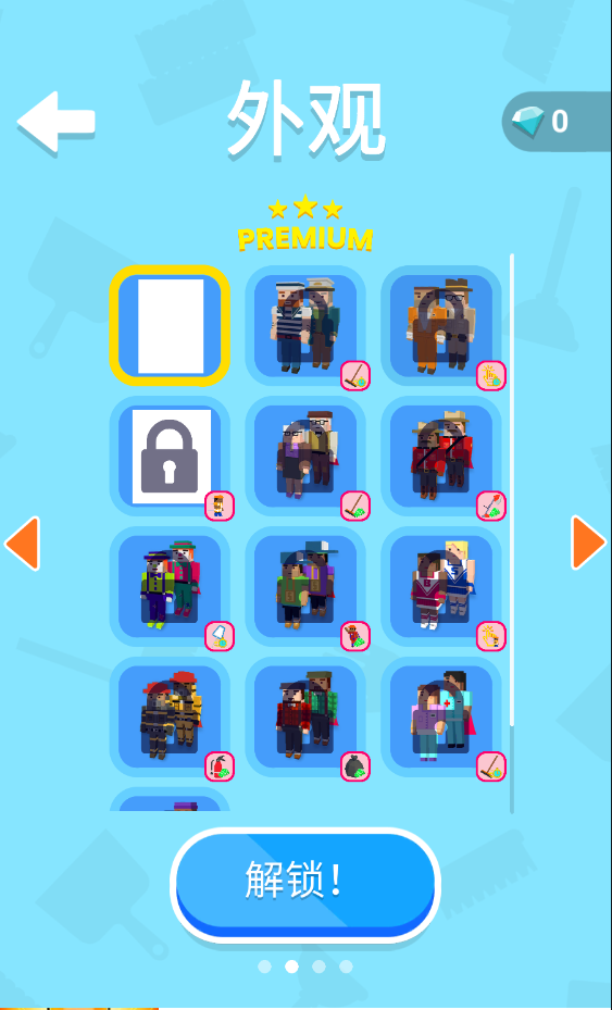 环卫工人模拟器手机版(Cleaning Idle) 环卫工人模拟器手机版(Cleaning Idle)