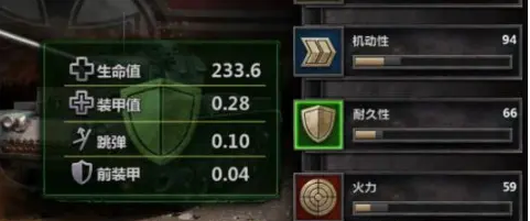 装甲时代最新版(ArmorAge) 装甲时代最新版(ArmorAge)