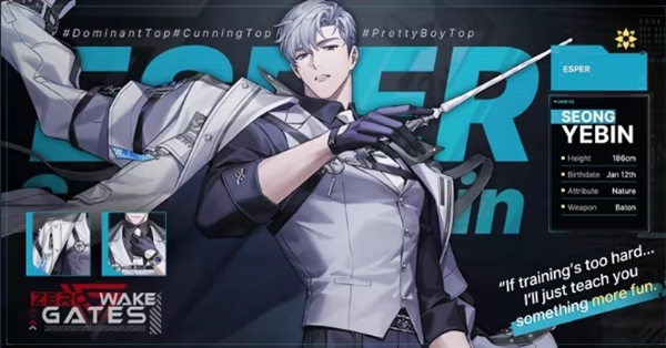 零始之门手游 零始之门手游