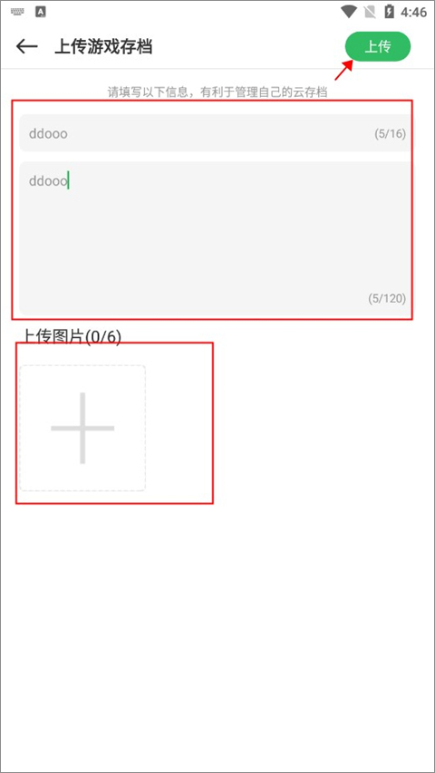 百分网游戏网盒官方正版 百分网游戏网盒官方正版