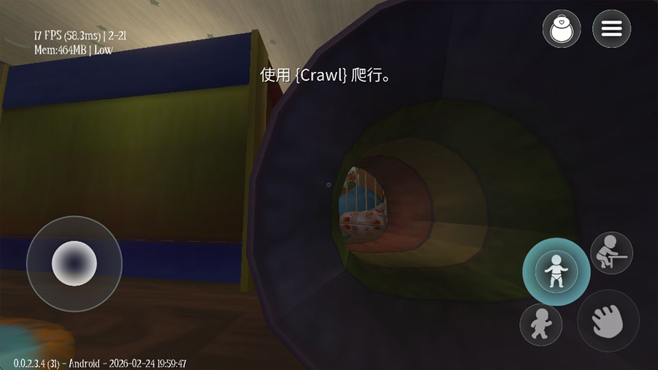 睡梦之中游戏 睡梦之中游戏