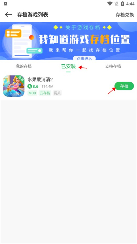 百分网游戏网盒官方正版 百分网游戏网盒官方正版