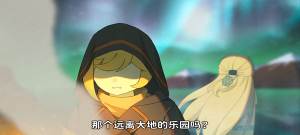 天空岛传说官方正版 天空岛传说官方正版