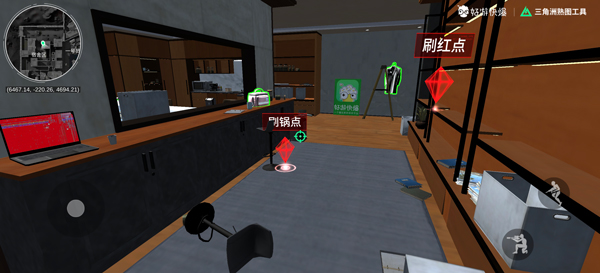 三角洲行动熟图工具 三角洲行动熟图工具