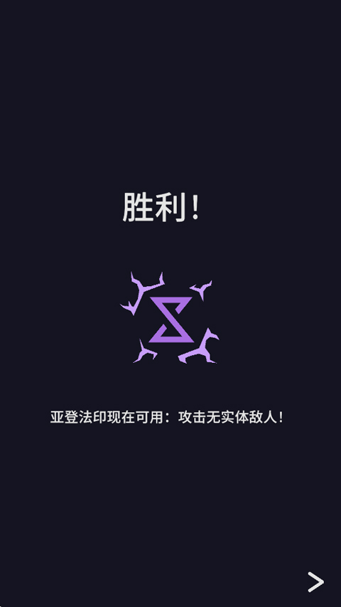 王权巫师手机版 王权巫师手机版