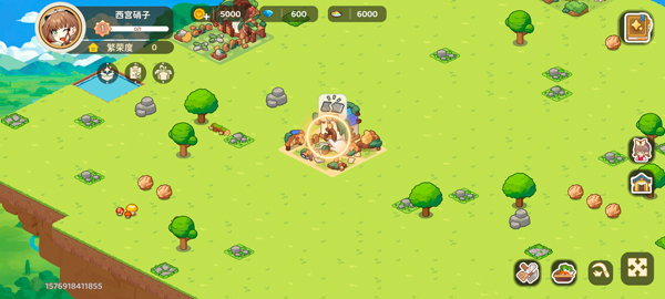 天空岛传说官方正版 天空岛传说官方正版