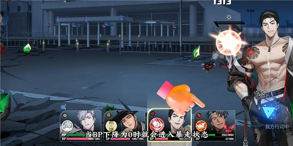 零始之门手游 零始之门手游