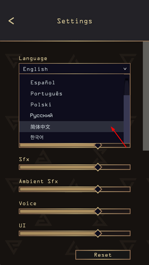 王权巫师手机版 王权巫师手机版