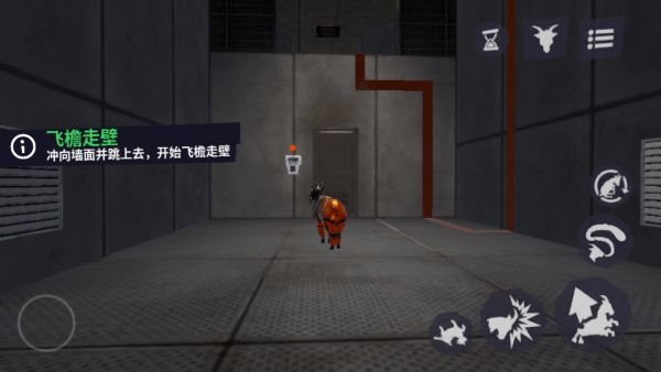 模拟山羊3多元宇宙官方正版 模拟山羊3多元宇宙官方正版