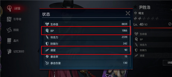 零始之门手游 零始之门手游