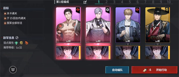 零始之门手游 零始之门手游