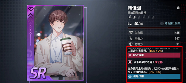 零始之门手游 零始之门手游