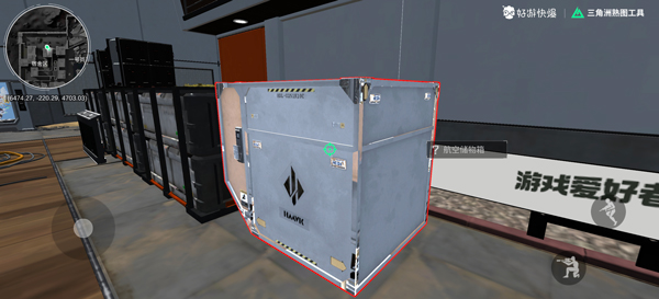 三角洲行动熟图工具 三角洲行动熟图工具