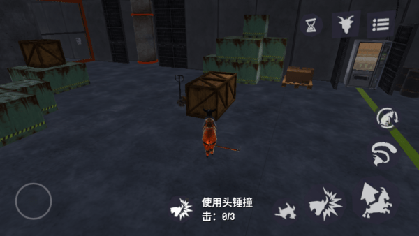 模拟山羊3多元宇宙官方正版 模拟山羊3多元宇宙官方正版