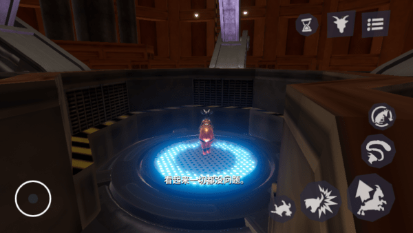 模拟山羊3多元宇宙官方正版 模拟山羊3多元宇宙官方正版