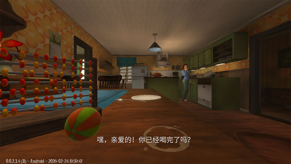 睡梦之中游戏 睡梦之中游戏