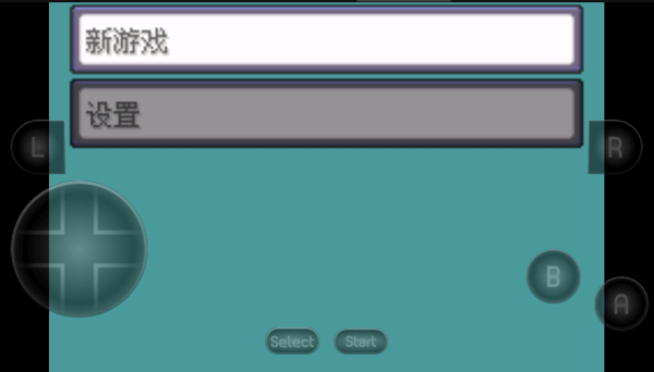 宝可梦究极绿宝石5.5手机版 宝可梦究极绿宝石5.5手机版