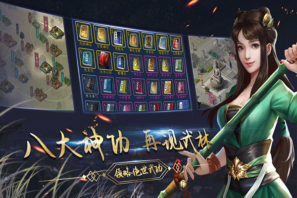 濡沫江湖2026 濡沫江湖2026