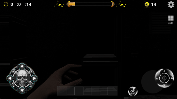 逃生之路 逃生之路