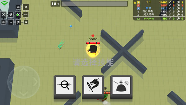 弓箭手大作战2026 弓箭手大作战2026