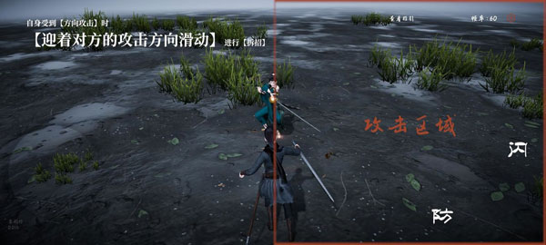 弈剑行手机版 弈剑行手机版