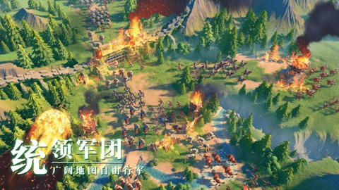 万国觉醒应用宝版 1.1.5.21 安卓版 万国觉醒应用宝版 1.1.5.21 安卓版