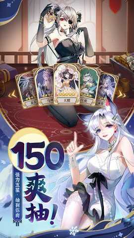 闪烁之光 4.3.6 手机版 闪烁之光 4.3.6 手机版