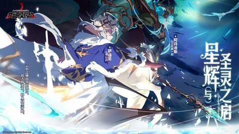 梦幻模拟战 7.8.2000 安卓版 梦幻模拟战 7.8.2000 安卓版