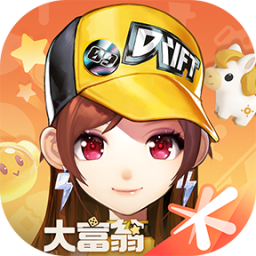 QQ飞车手游1.55.0.32536