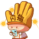 闪指连点器安卓版 v3.2.5