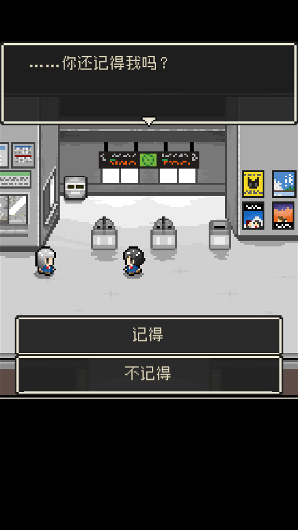 心之里侧手机版 心之里侧手机版