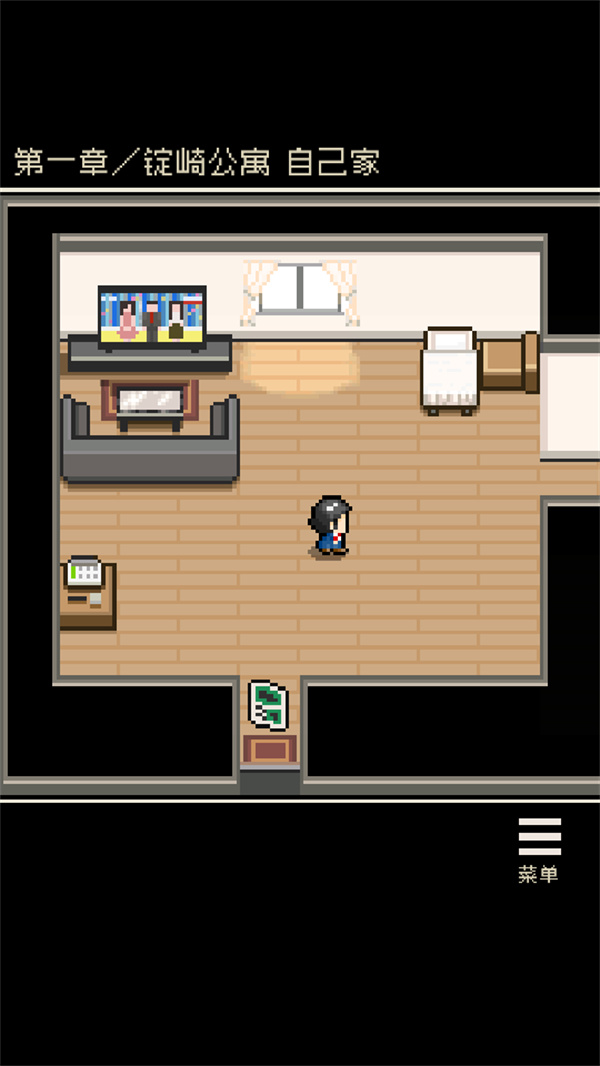 心之里侧手机版 心之里侧手机版