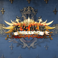 圣女战旗手机版