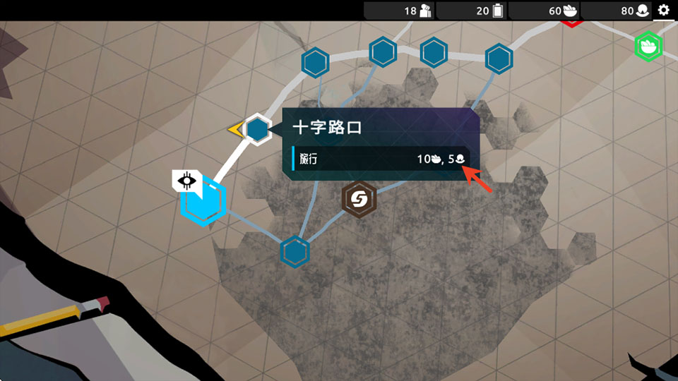 Nowhere Prophet手机版 Nowhere Prophet手机版