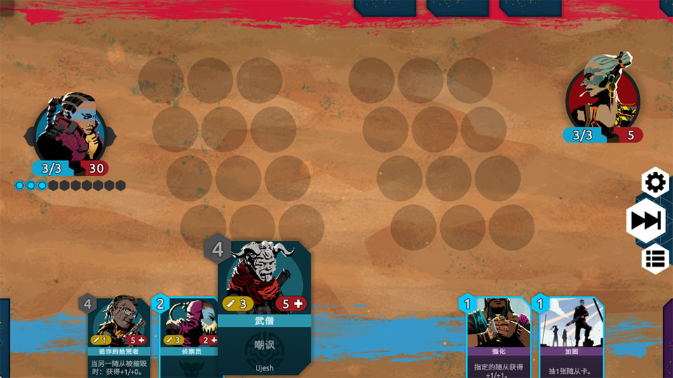 Nowhere Prophet手机版 Nowhere Prophet手机版