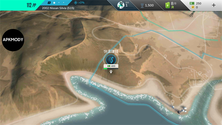 叛逆赛车破解版 叛逆赛车破解版