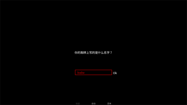 怪胎马戏团3.0汉化版 怪胎马戏团3.0汉化版