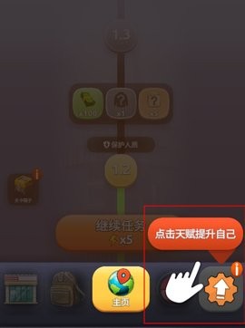 愤怒涌动折相思破解版 愤怒涌动折相思破解版