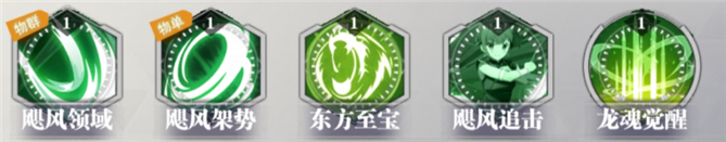 次元星姬(0.1折领万抽送12星) 次元星姬(0.1折领万抽送12星)