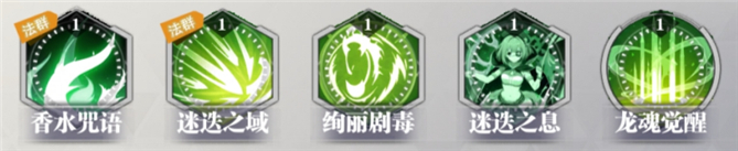 次元星姬(0.1折领万抽送12星) 次元星姬(0.1折领万抽送12星)