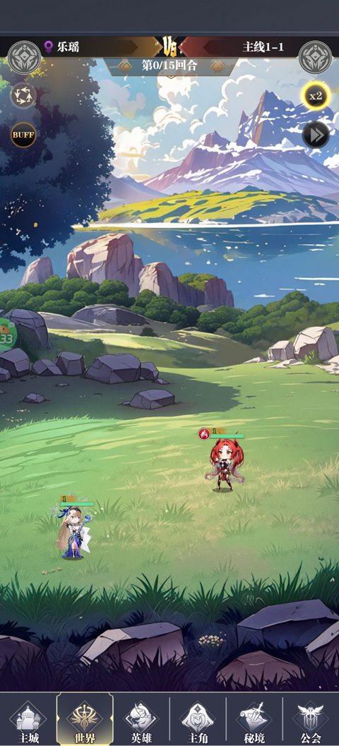 次元星姬(0.1折领万抽送12星) 次元星姬(0.1折领万抽送12星)