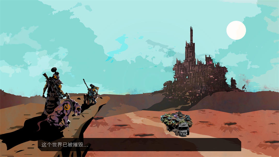 流浪先知手游 流浪先知手游