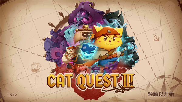 猫咪斗恶龙3破解版 猫咪斗恶龙3破解版