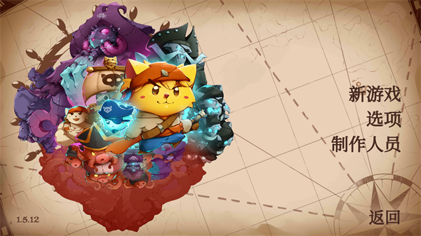 猫咪斗恶龙3破解版 猫咪斗恶龙3破解版