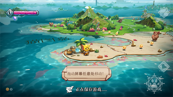 猫咪斗恶龙3破解版 猫咪斗恶龙3破解版